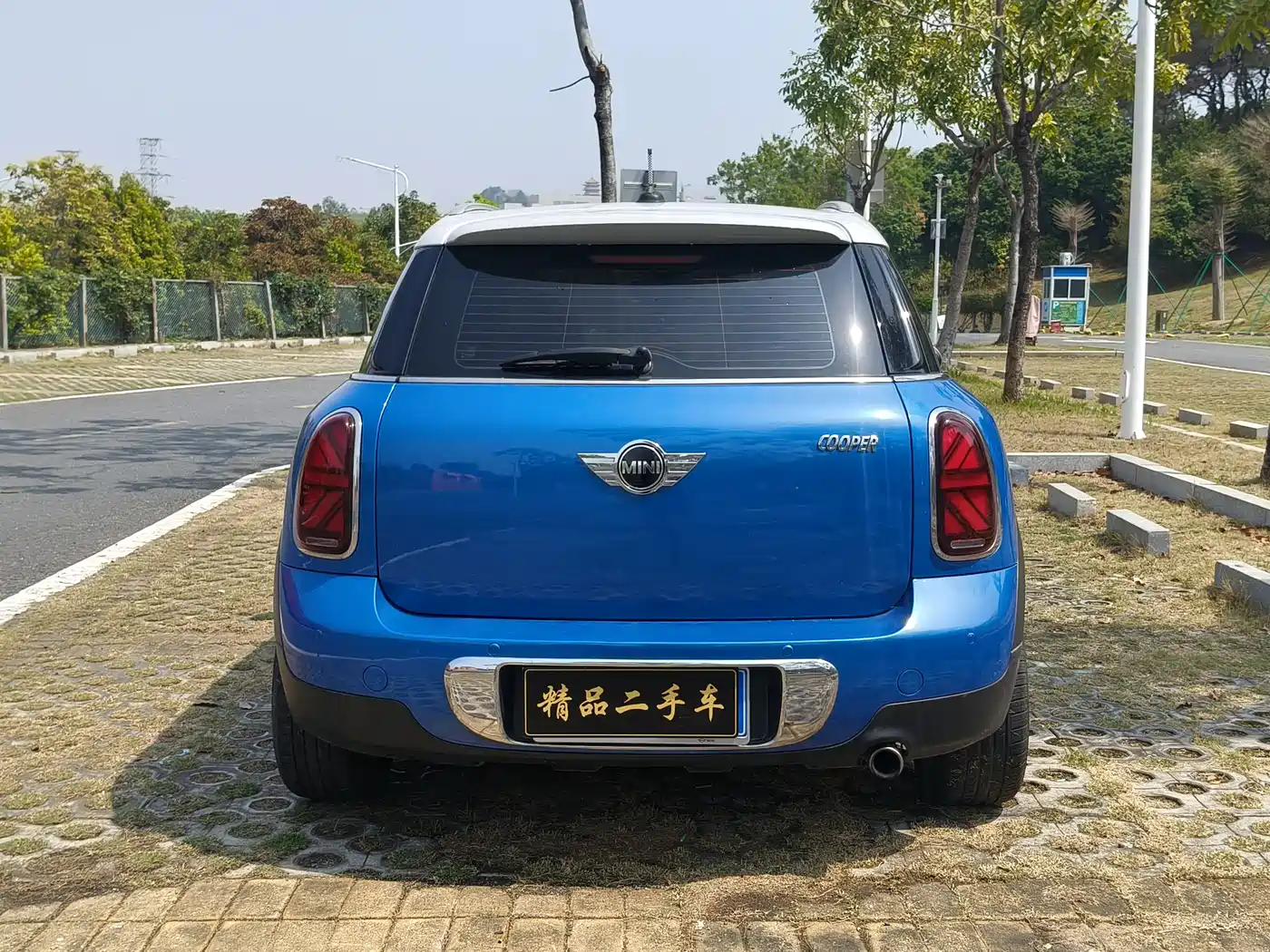 Фото 5 - MINI COUNTRYMAN