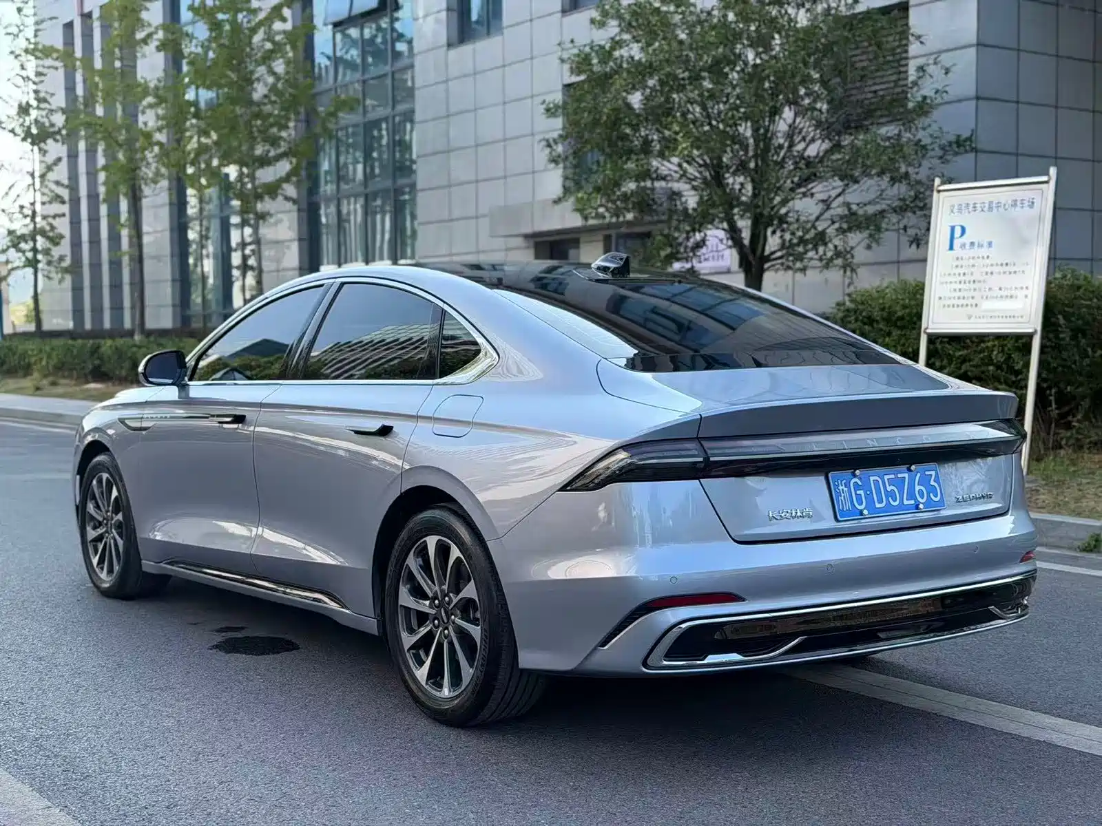 Photo 16 - Lincoln Z