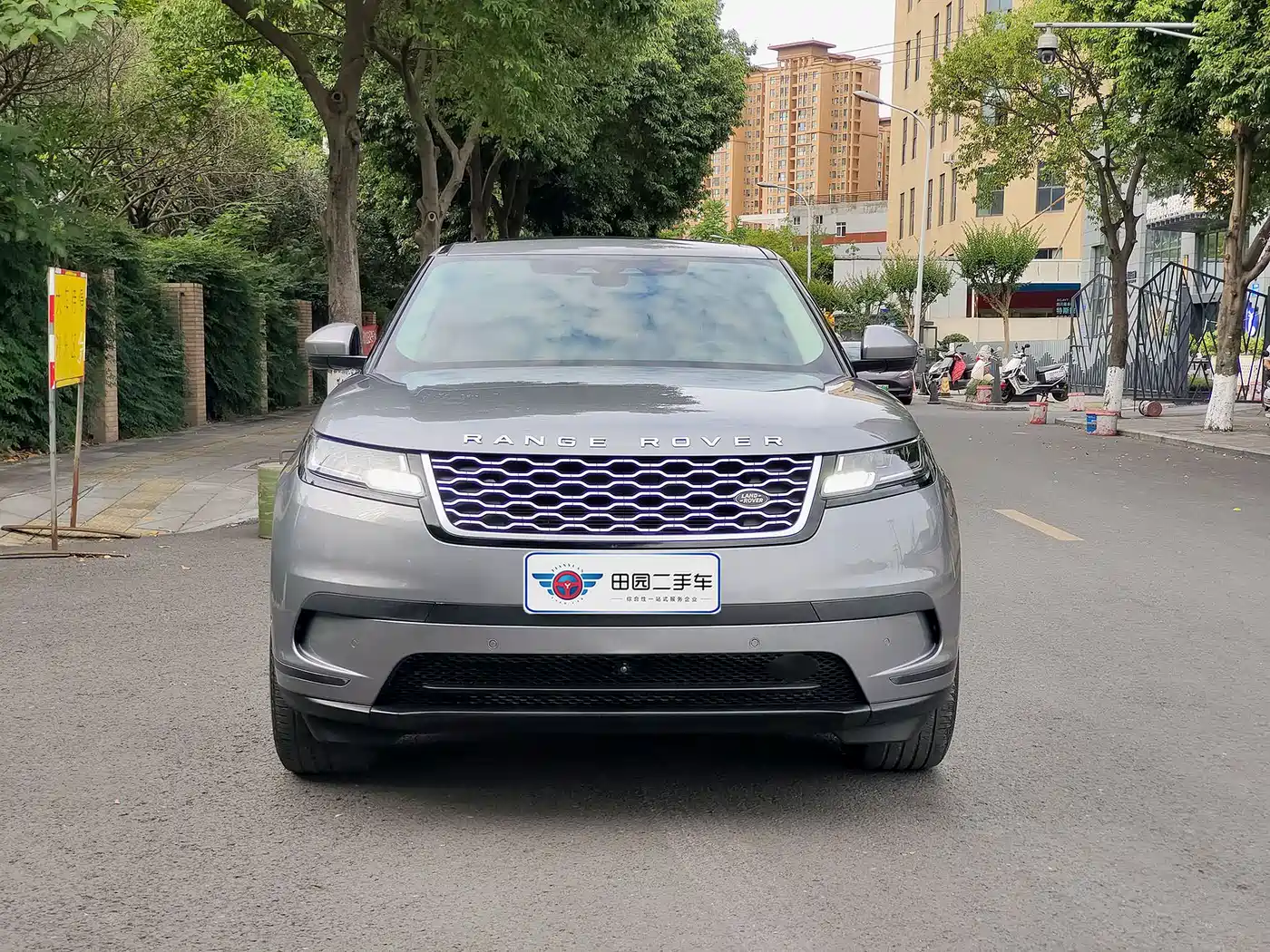 LAND ROVER RANGE ROVER STAR PULSE