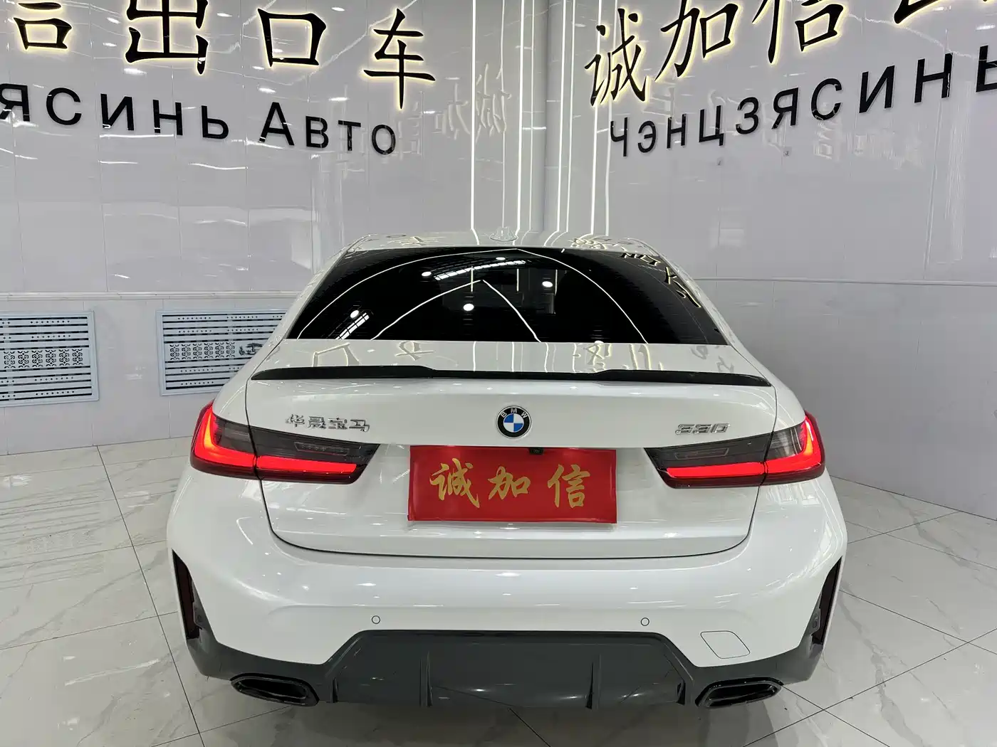 BMW 3 Series 2023 320i M Sport Package фото 5