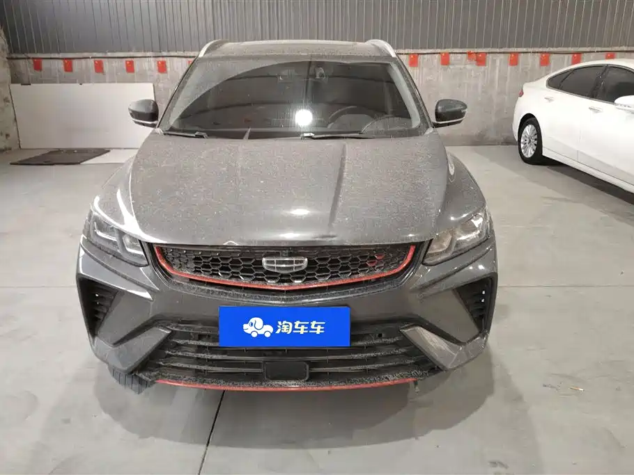 GEELY AUTOMOBILE BINYUE