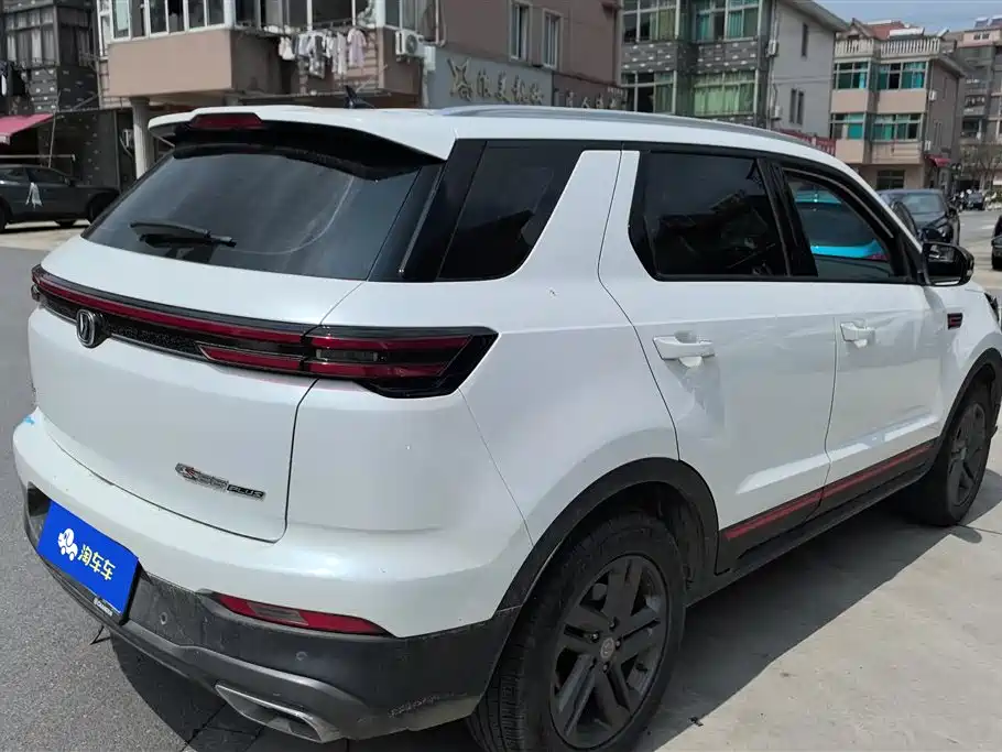 CHANGAN CS55PLUS