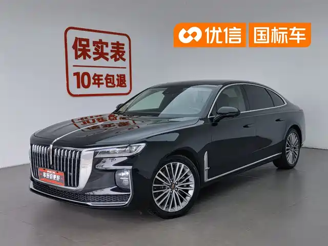 Hongqi H9 2020 2.0T Smart Connection Qi Xiang Edition