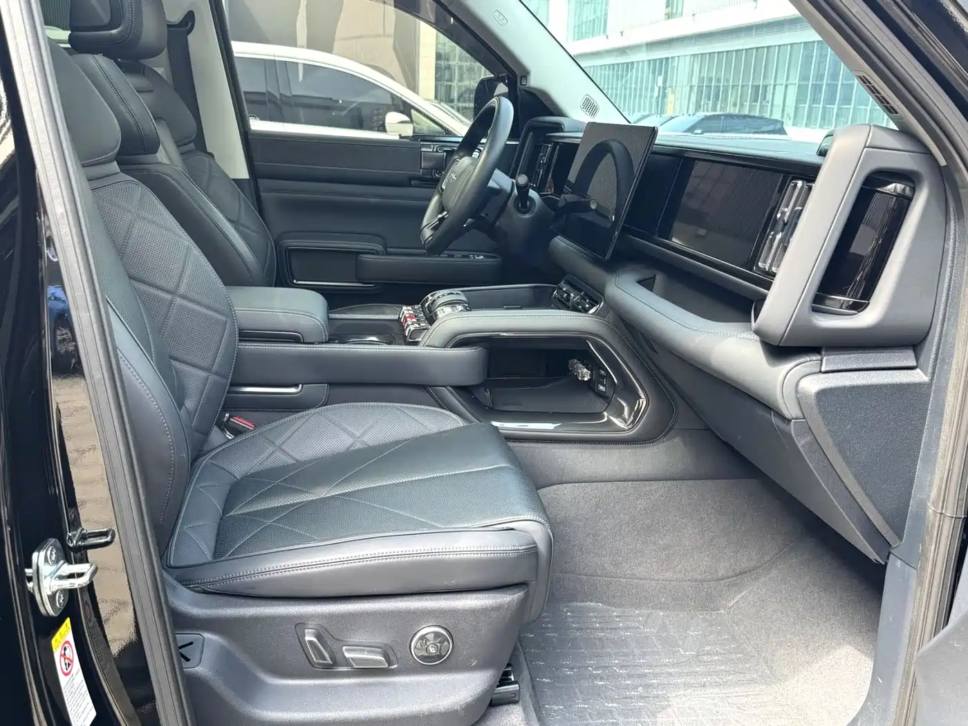 FANG CHENG BAO LEOPARD 5