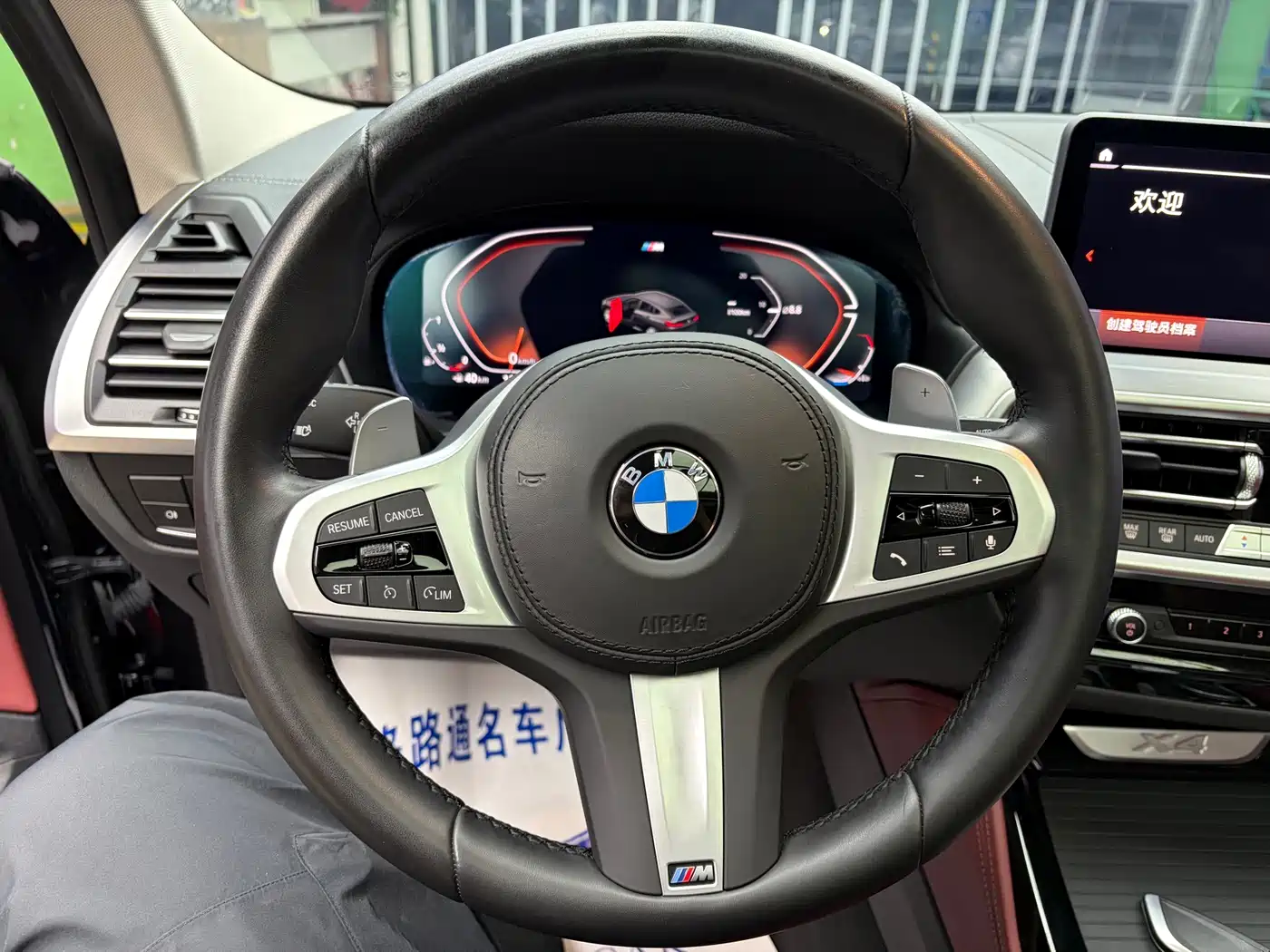 BMW X4 2024 2022 xDrive 25i M Sport Package