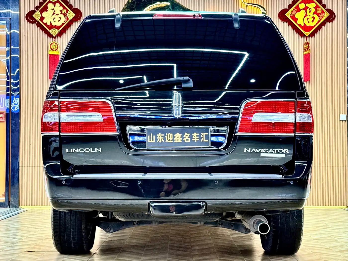 Lincoln Navigator 2012 2010 5.4L AWD