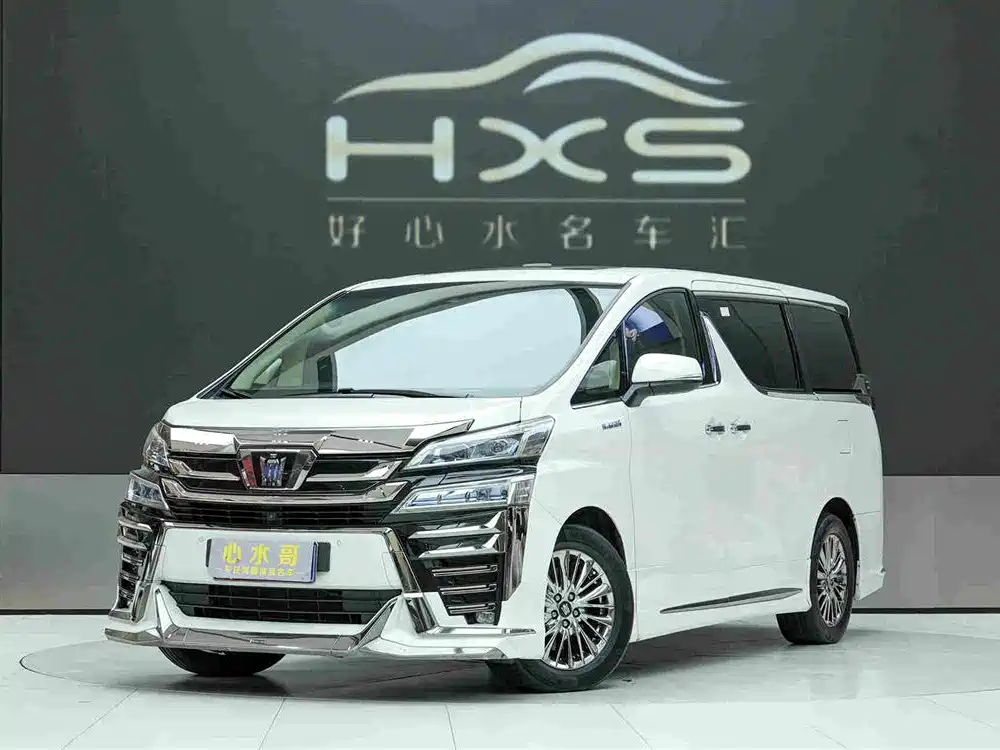 Toyota Vellfire 2021 Crown Hybrid 2.5L HV Premium Edition