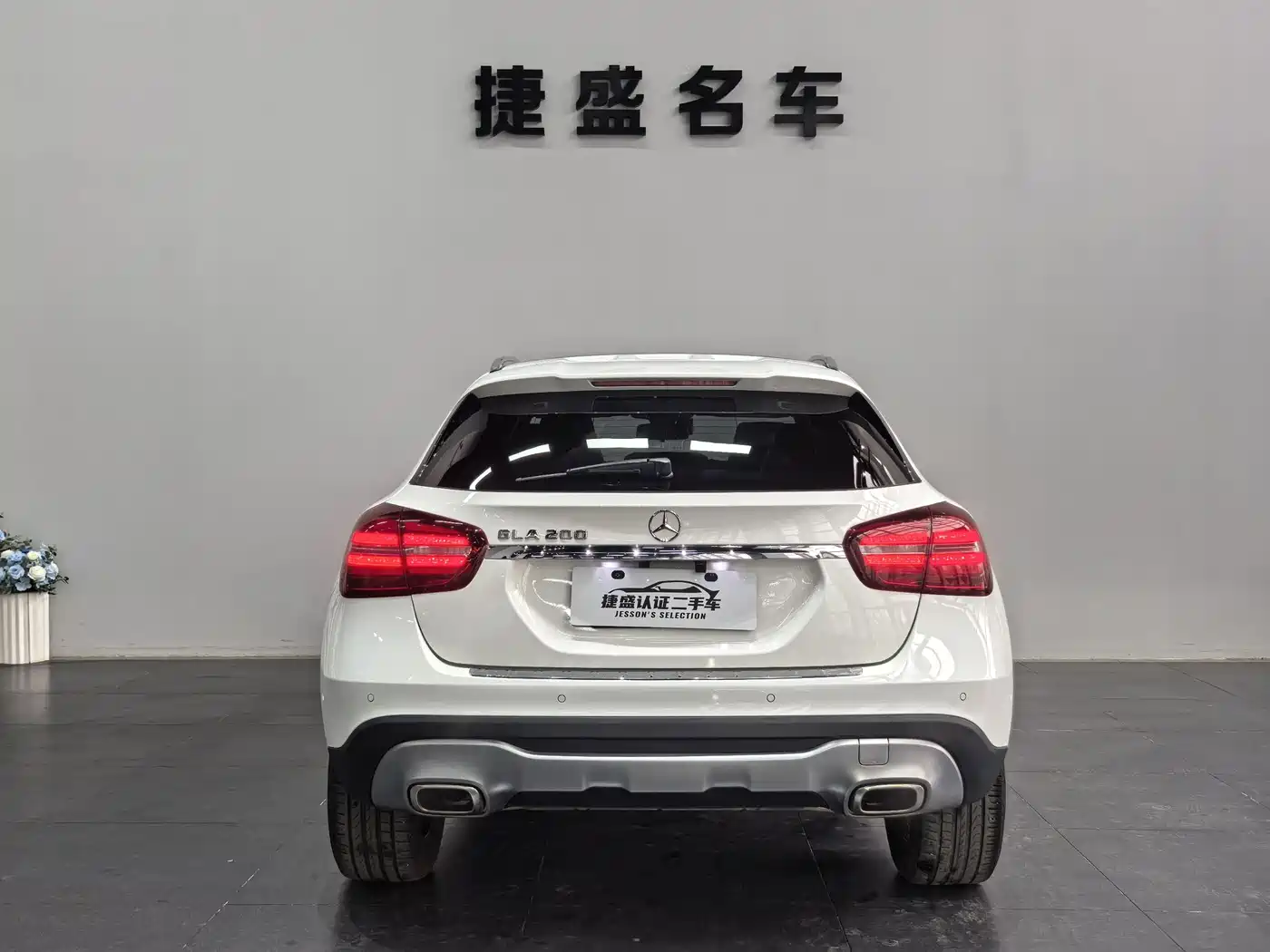 Mercedes-Benz GLA 2018 GLA 200 Fashion фото 5