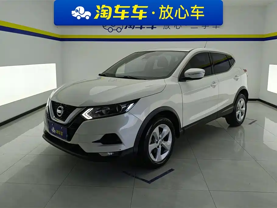 Nissan Qashqai 2021 2.0L CVT Smart Version