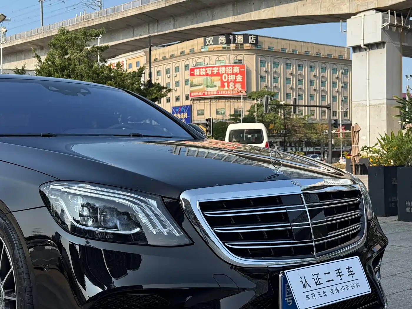 Mercedes-Benz S-Class 2014 S 400 L Luxury фото 4
