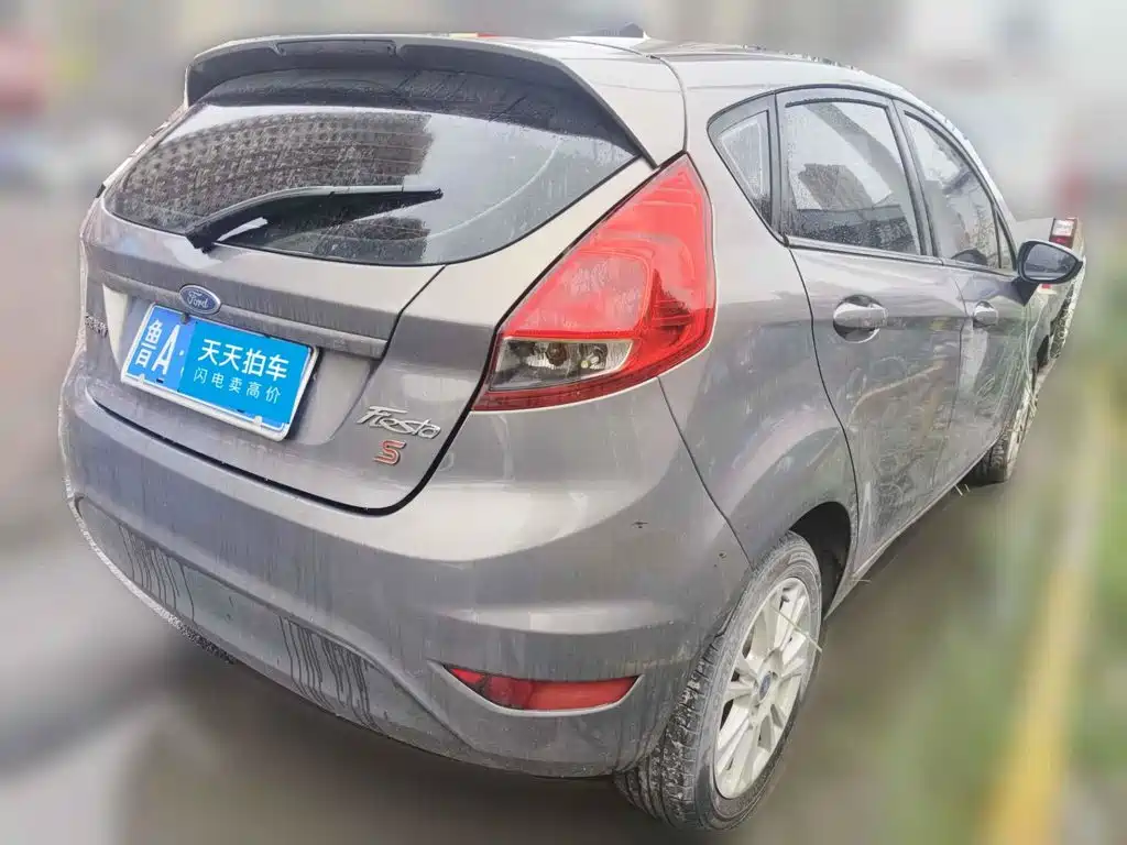 Photo 2 - Ford Fiesta