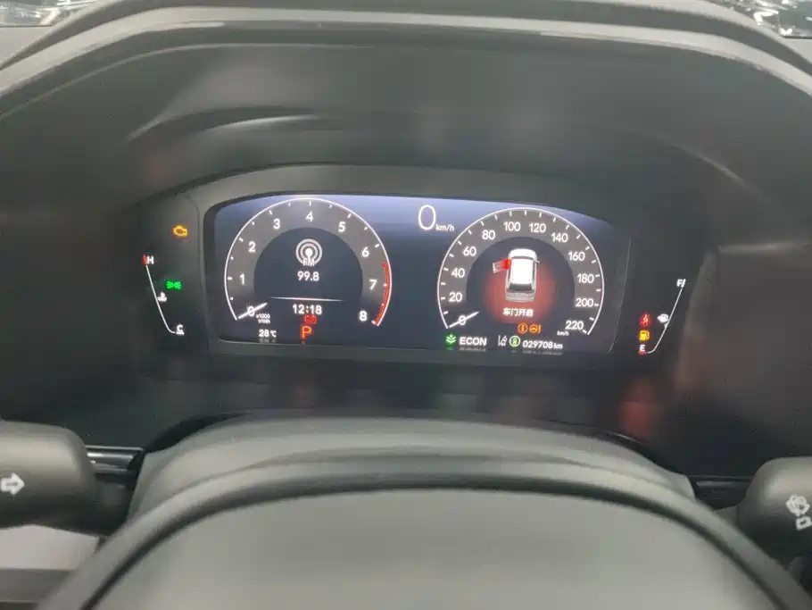 Honda Haoying 2024 2023 240TURBO 2WD Luxury 5-Seater