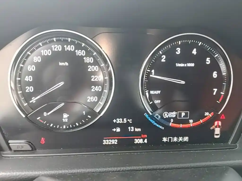 BMW 1 Series 2023 2023 125i M Sport Shadow Edition