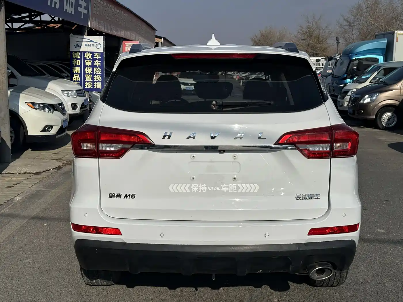 Haval M6 2019 1.5T DCT 2WD Elite Type China VI фото 8