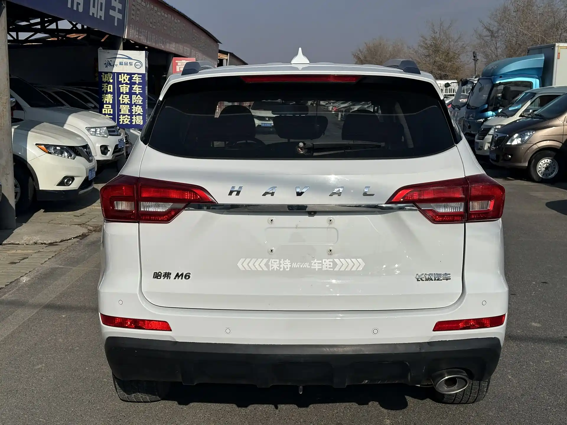 Фото 8 - Haval M6