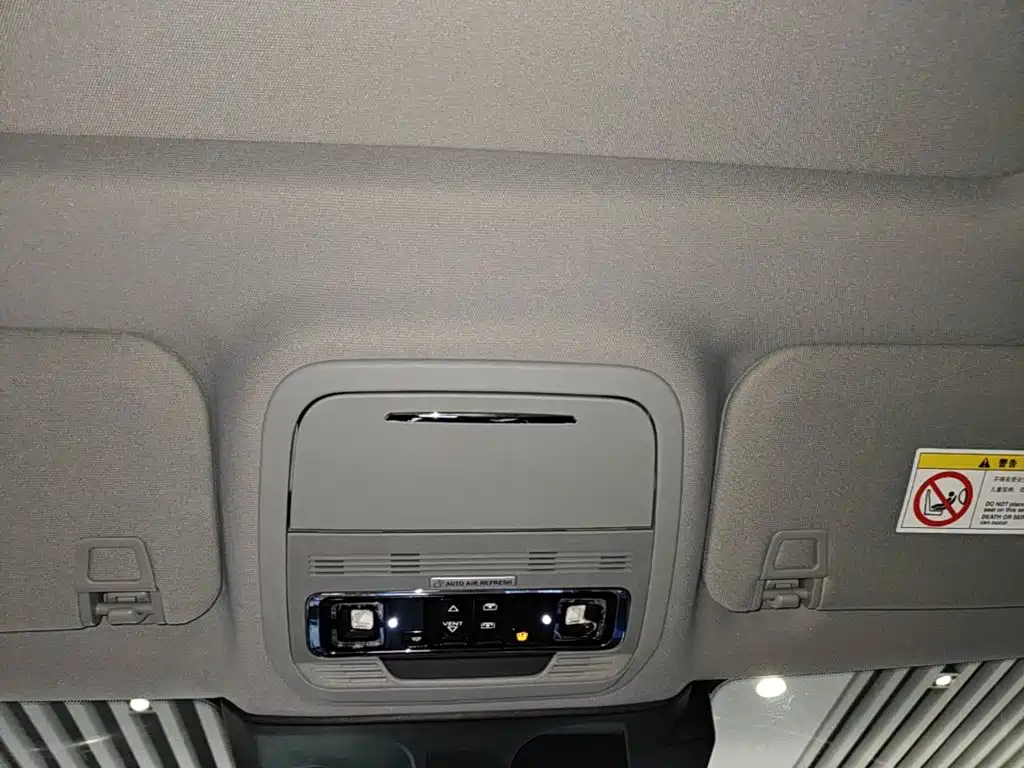 Lincoln Corsair 2020 2020 2.0T 2WD Premium Enjoyment Edition