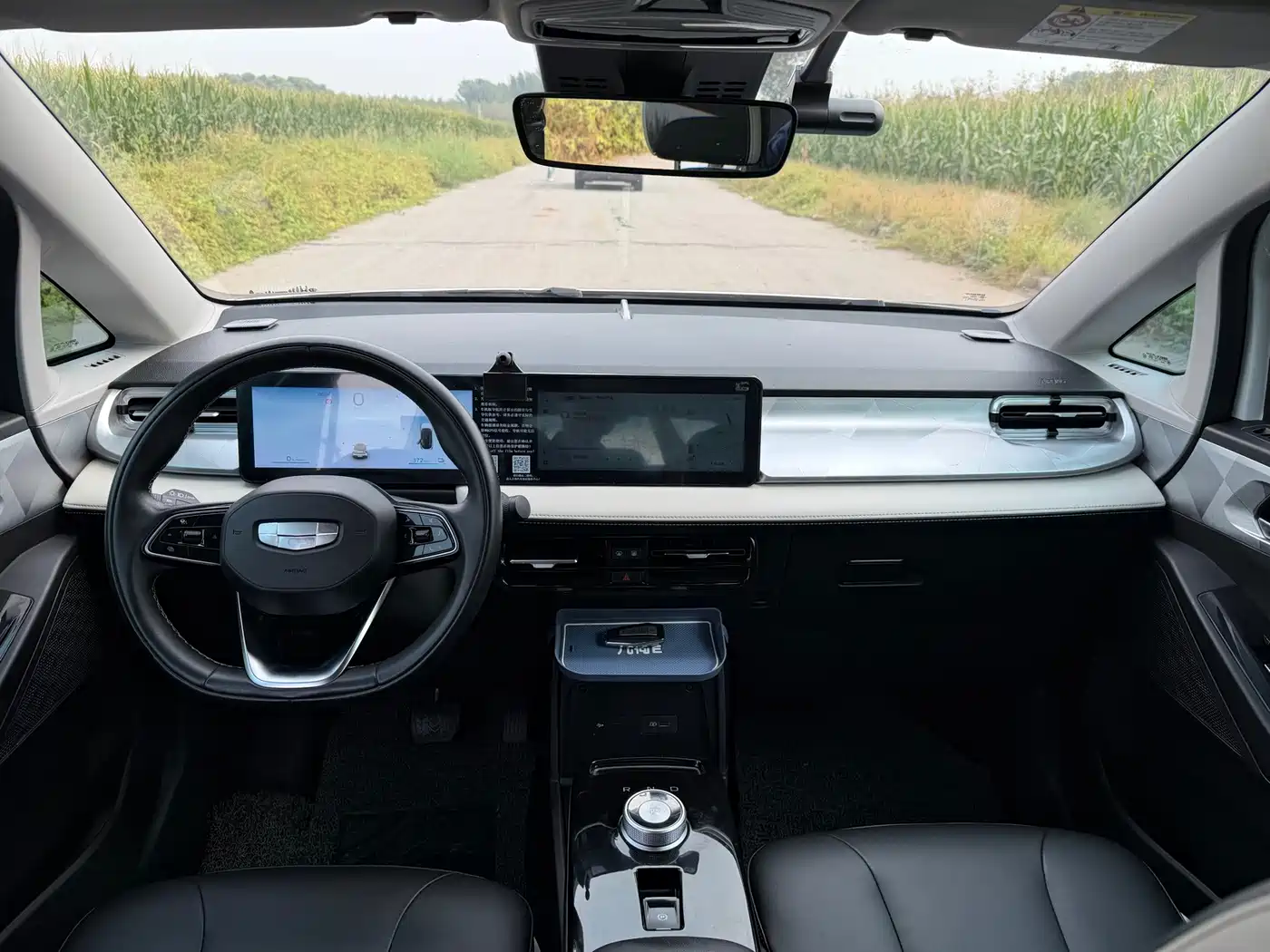Photo 8 - Geely Geometry E Firefly