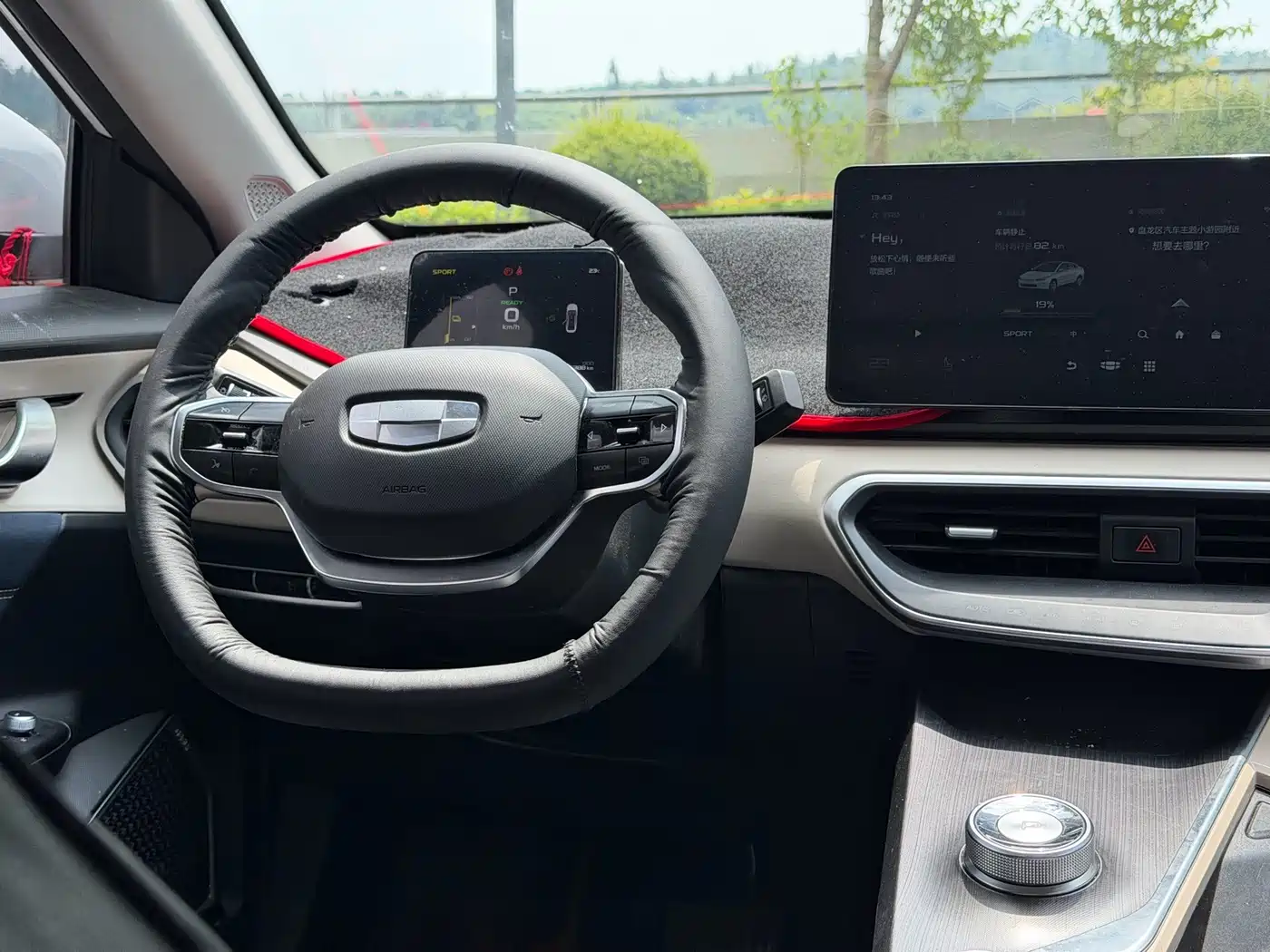 Geely Geometry A 2023 2022 Model Pro 430KM Green Apple Pro