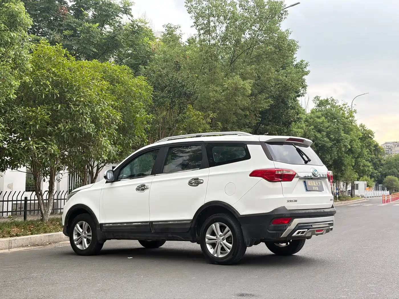BAIC Huansu S3 2017 2016 S3L 1.5L Manual Premium