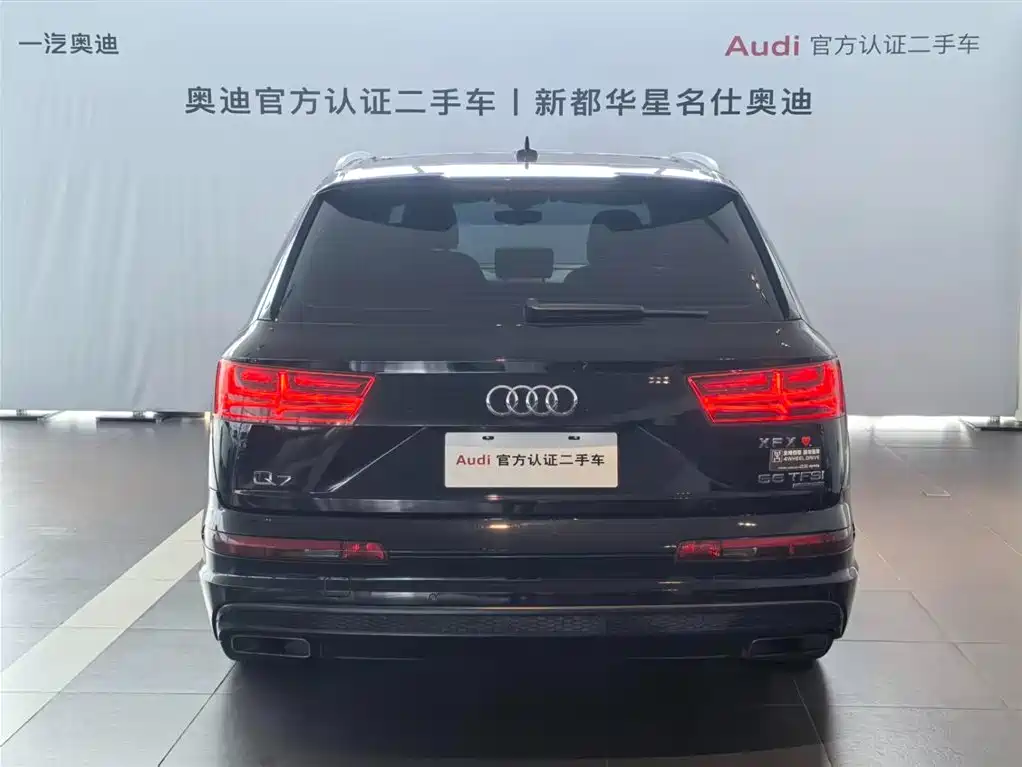 Audi Q7 2018 45 TFSI Premium фото 4