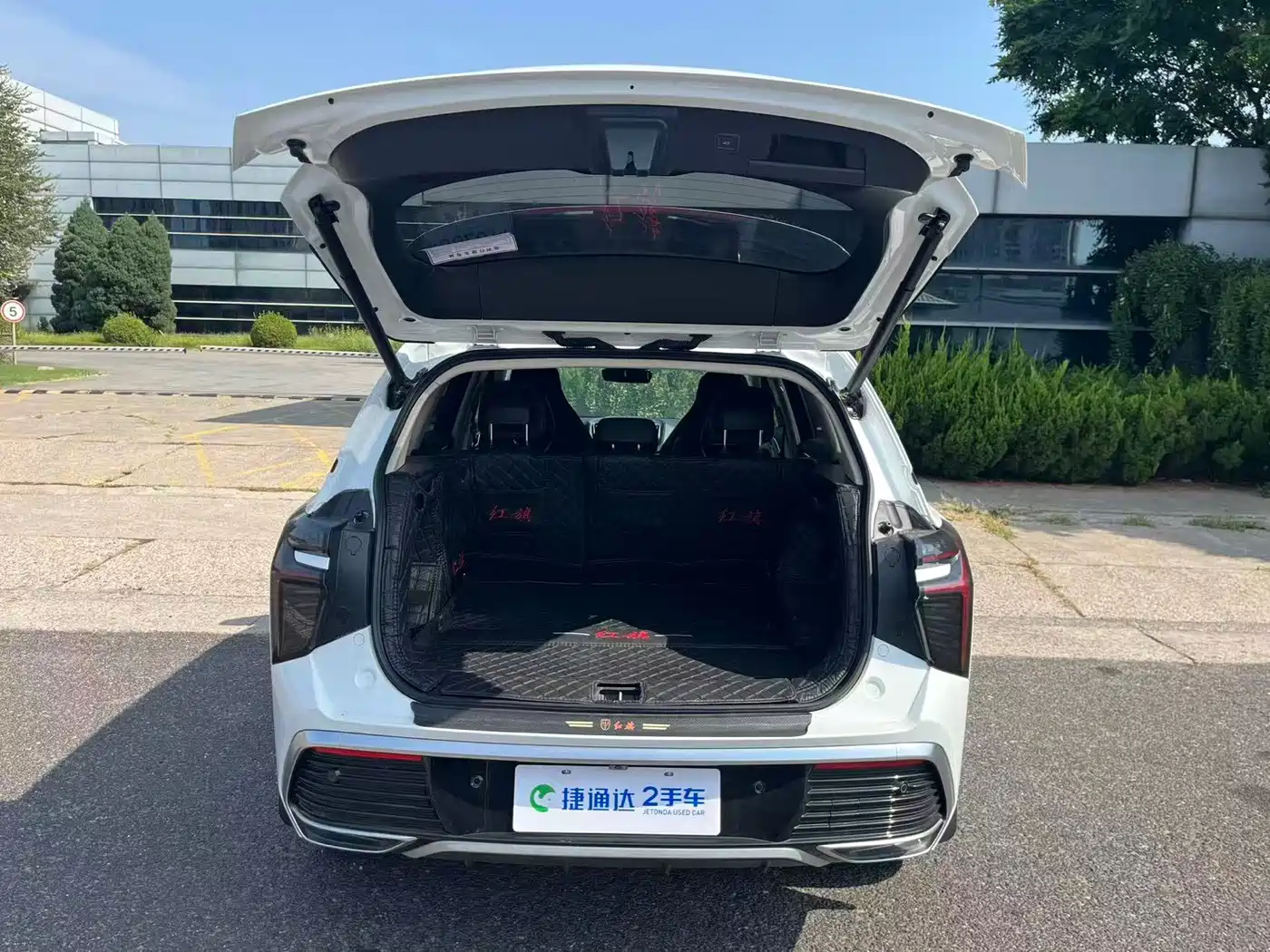 Hongqi HS3 2024 2024 1.5T Virtue Edition