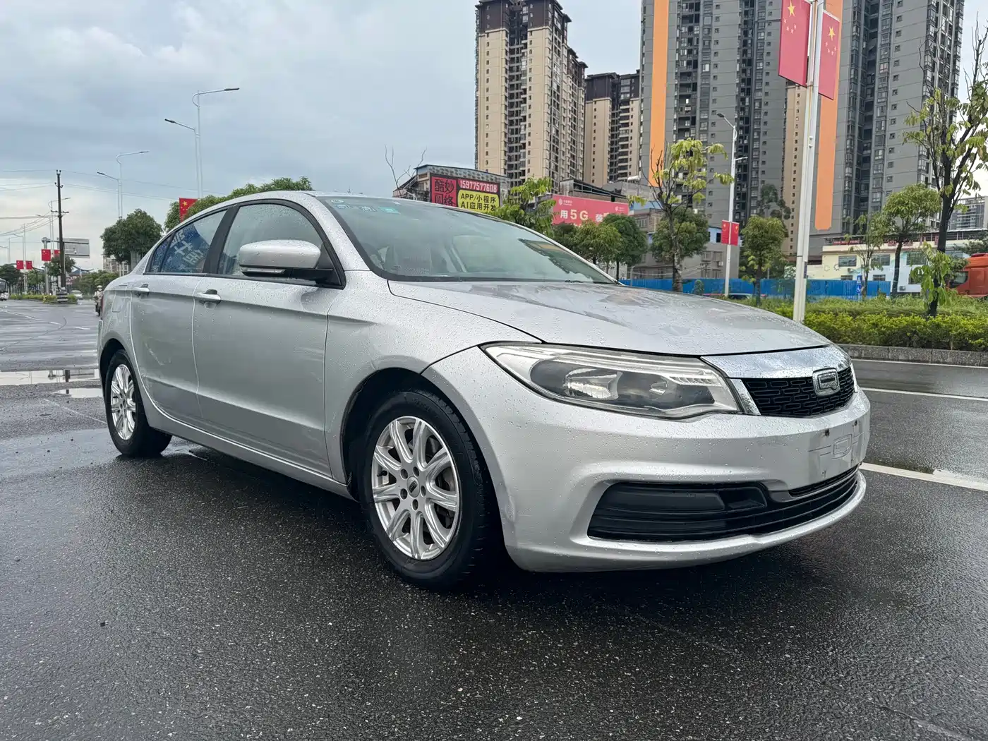 Qoros 3 2014 2014 Sedan 1.6L Manual Deluxe