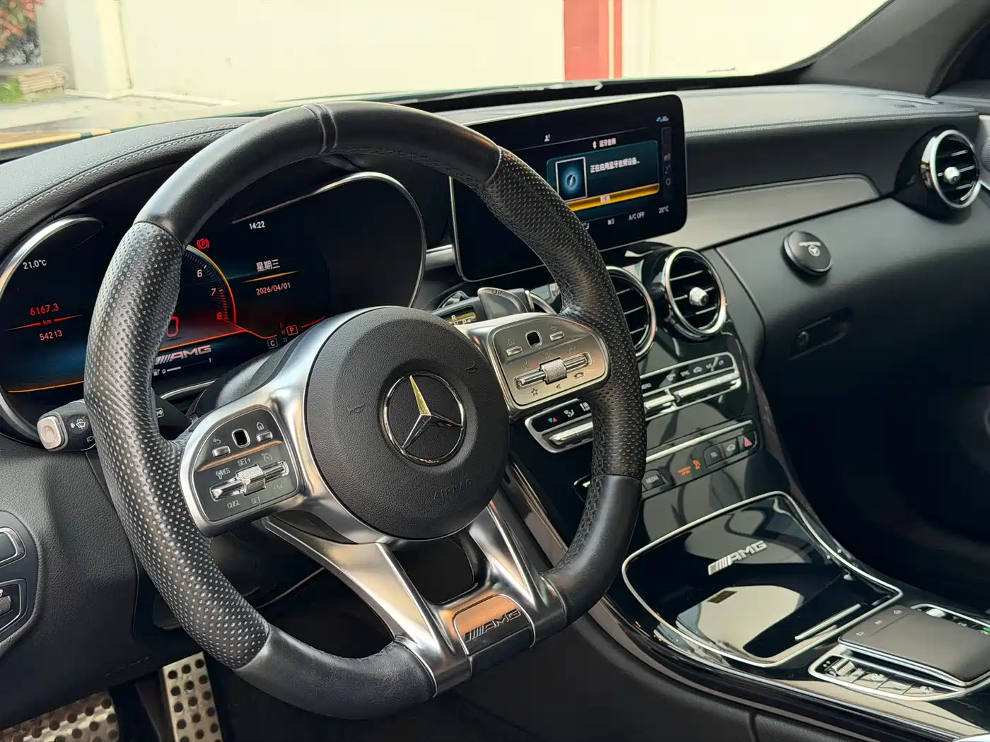 MERCEDES-BENZ C CLASS AMG