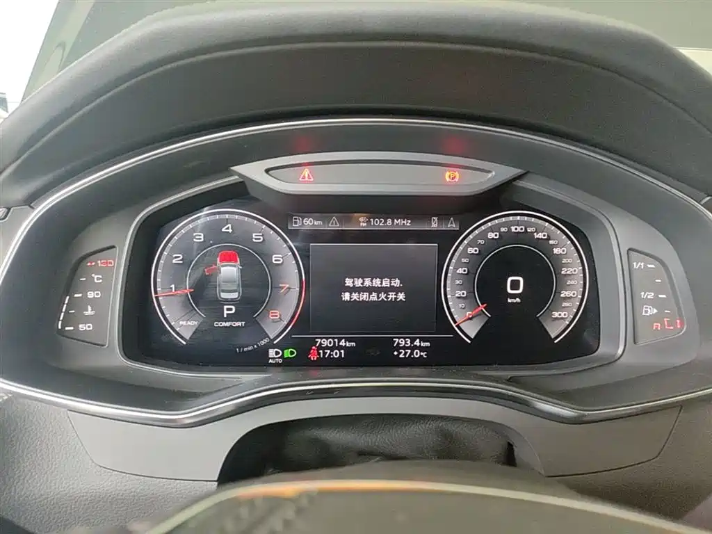 Audi A6L 2023 45 TFSI Premium Selection Dynamic фото 12