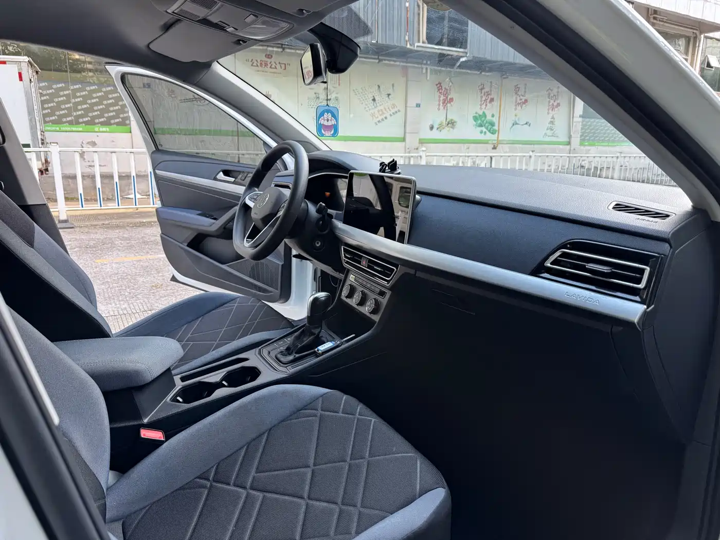 Volkswagen Lavida 2024 Model 1.5L Automatic Full Comfort Edition фото 11