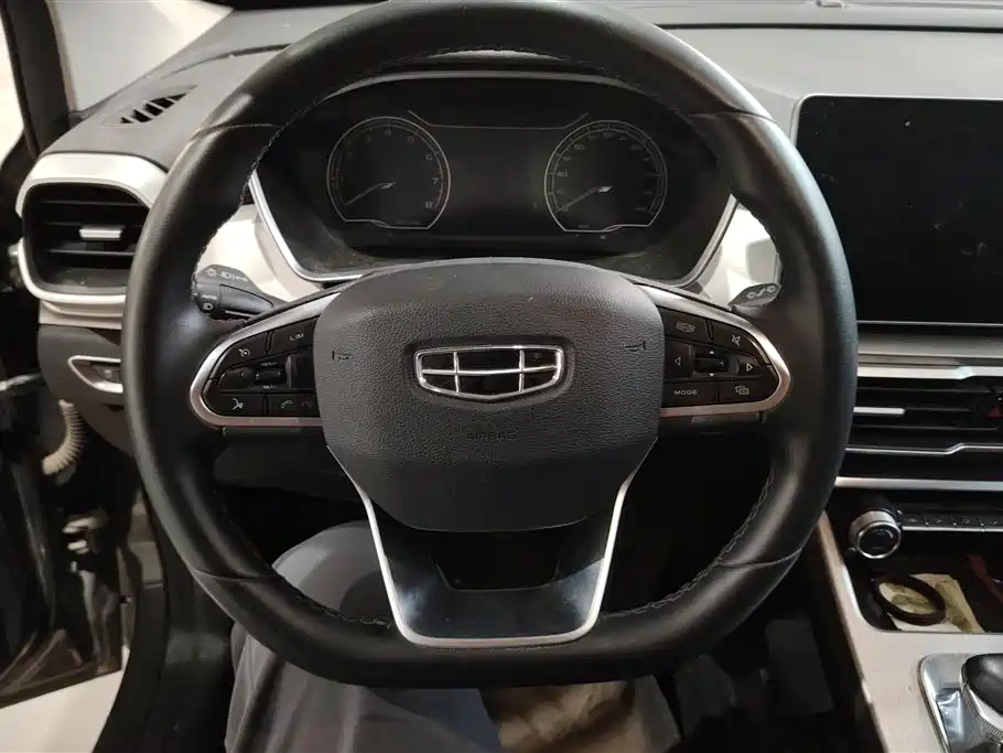 GEELY AUTOMOBILE BINYUE