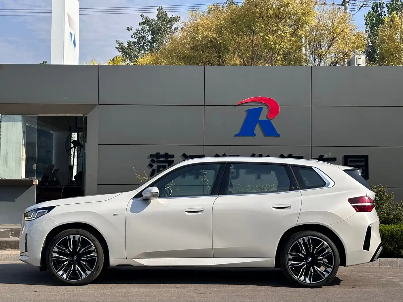 BMW X3 2025 2025 xDrive30L Premium M Sport Package
