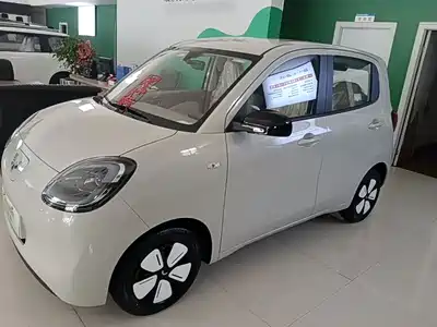 Wuling Hongguang MINI EV