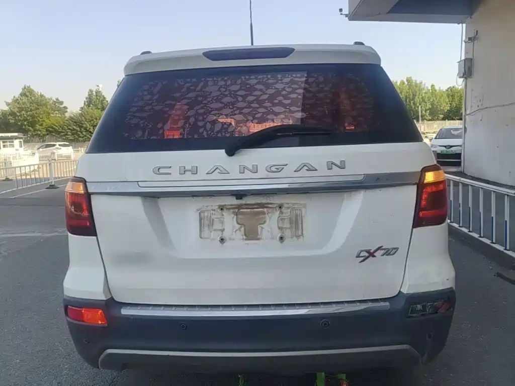 Changan Oshan Changan Oushang CX70 2018 2017 CX70T 1.5T Manual Luxury Edition