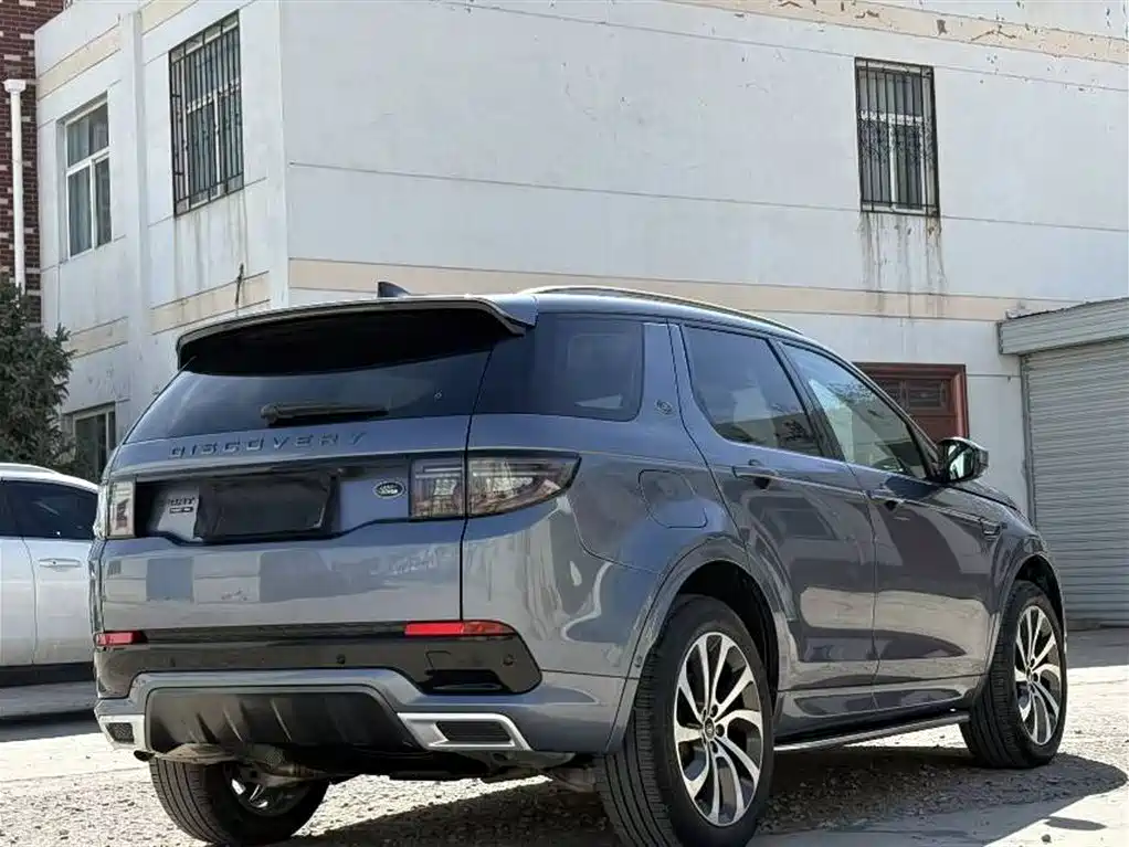 LAND ROVER DISCOVER SPORTS