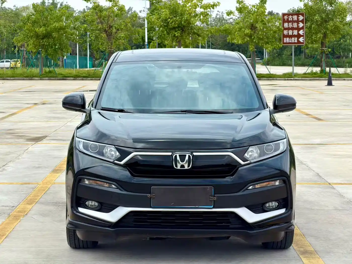 Honda XR-V, миниатюра 3