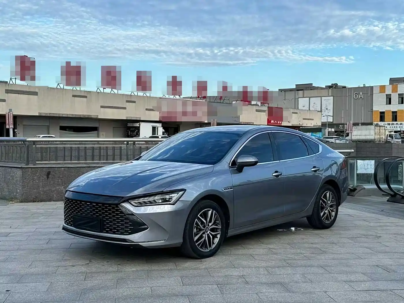 BYD Qin PLUS 2023 Champion Edition DM-i 120KM Surpassing Type