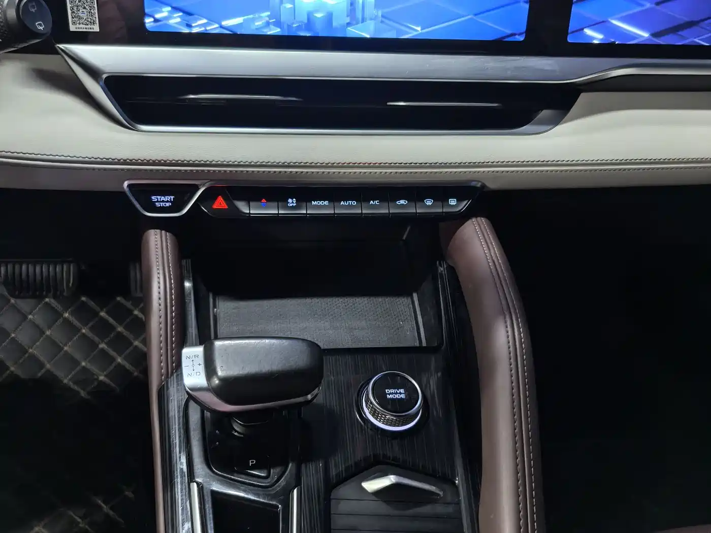 GEELY AUTOMOBILE XINGYUE L