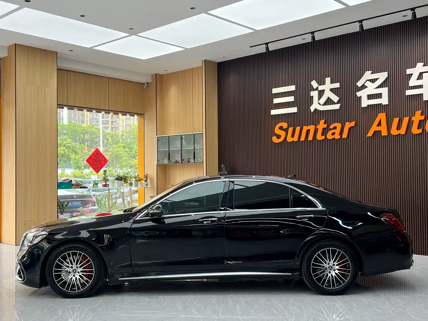 Mercedes-Benz S-Class 2011 2010 Model S 400 L HYBRID