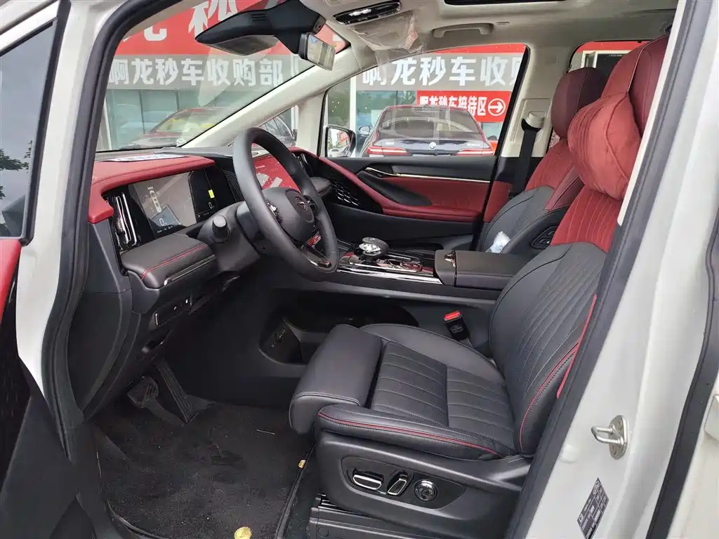 GAC Trumpchi Trumpchi E9 2026 2025 E9 Ultra Fast Charging Master