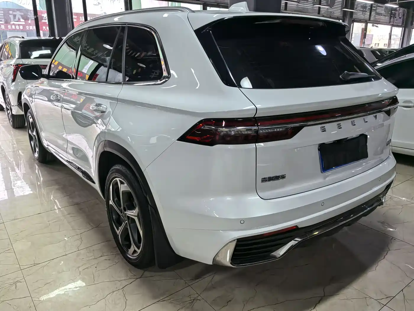 GEELY AUTOMOBILE XINGYUE L