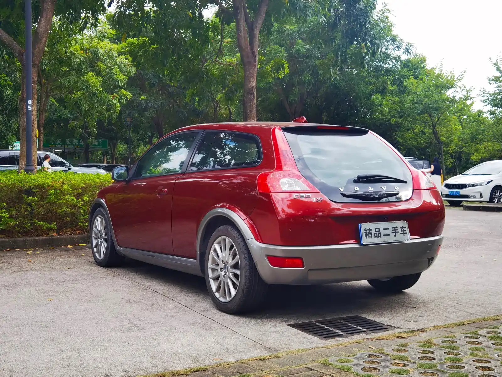 صورة 6 - Volvo C30