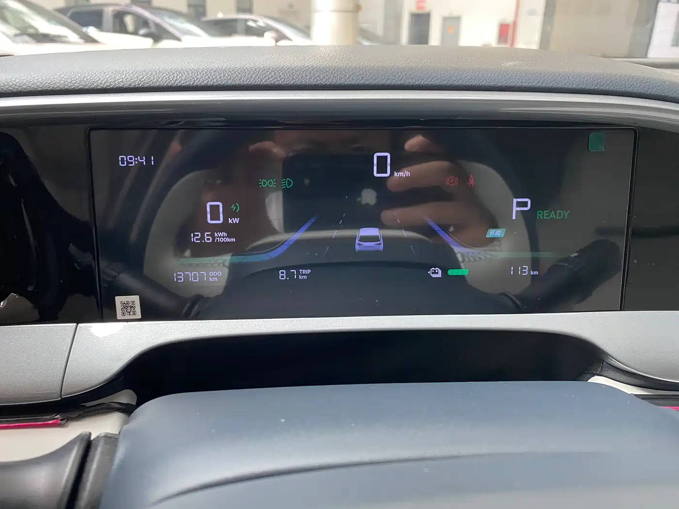 Geely Galaxy Starry Wish 2025 310km Youth Edition фото 11