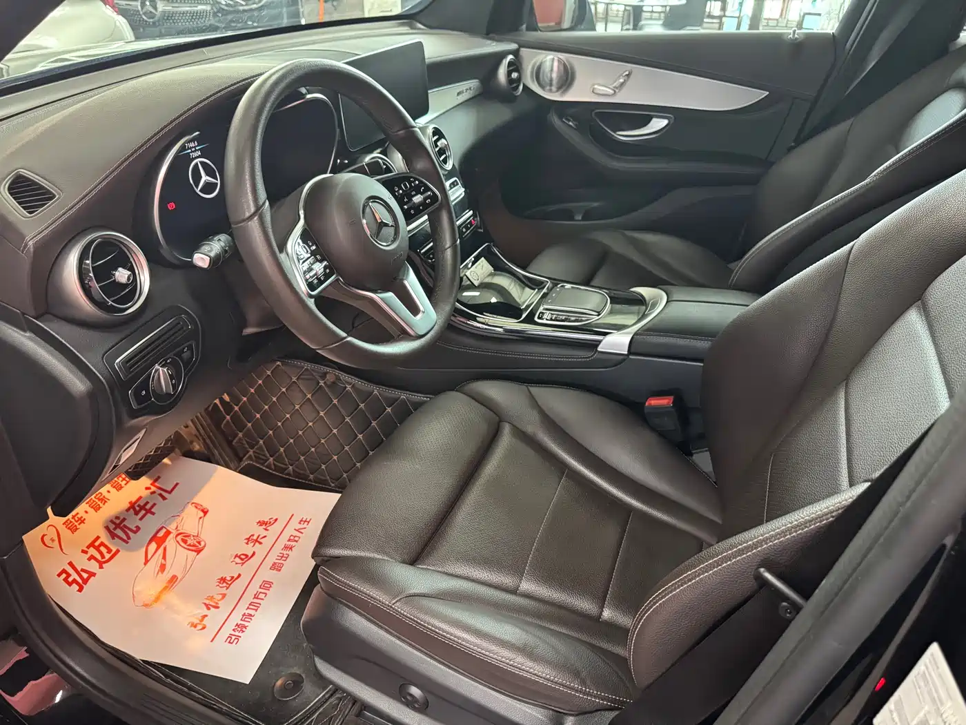 Mercedes-Benz GLC 2020 Facelift GLC 260 L 4MATIC Dynamic фото 12