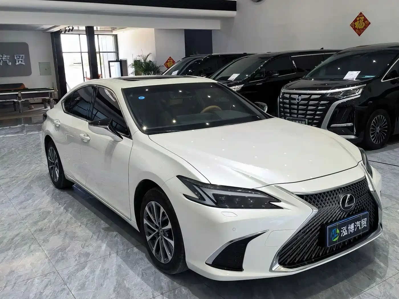 Lexus ES 2025 2025 200 Ultimate Edition