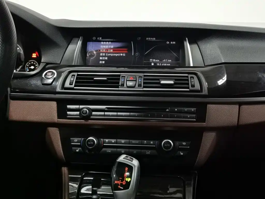 Photo 12 - BMW 5 Series