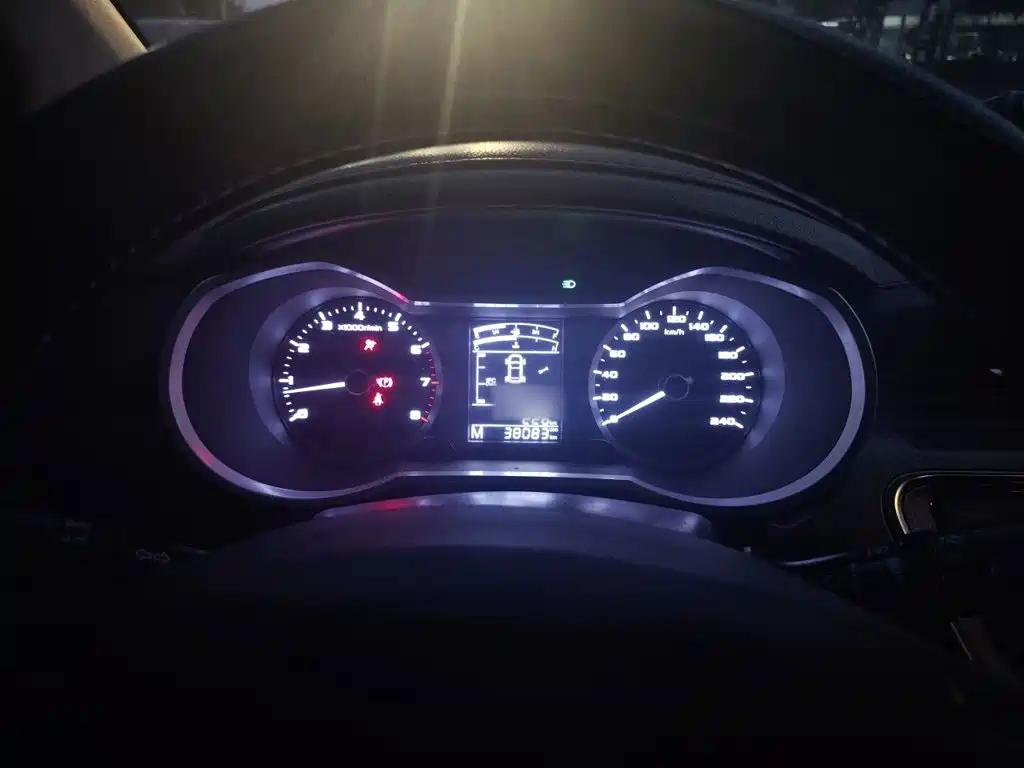 Photo 4 - Geely Emgrand GS