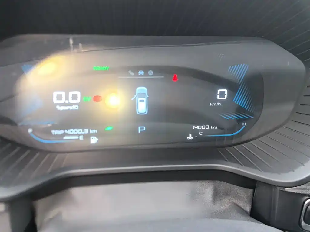 Wuling Motors Wuling Xingchen 2024 2022 2.0L DHT Electric Speed Edition