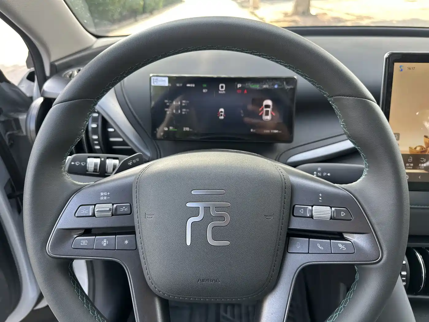 BYD Yuan PLUS 2025 Smart Drive 430KM Superior фото 8