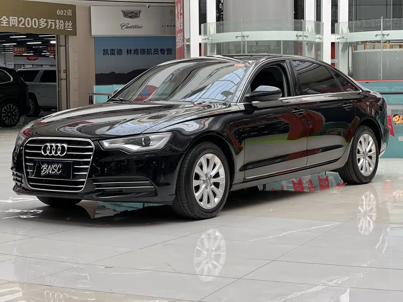 Audi A6L 2016 30 FSI Technology