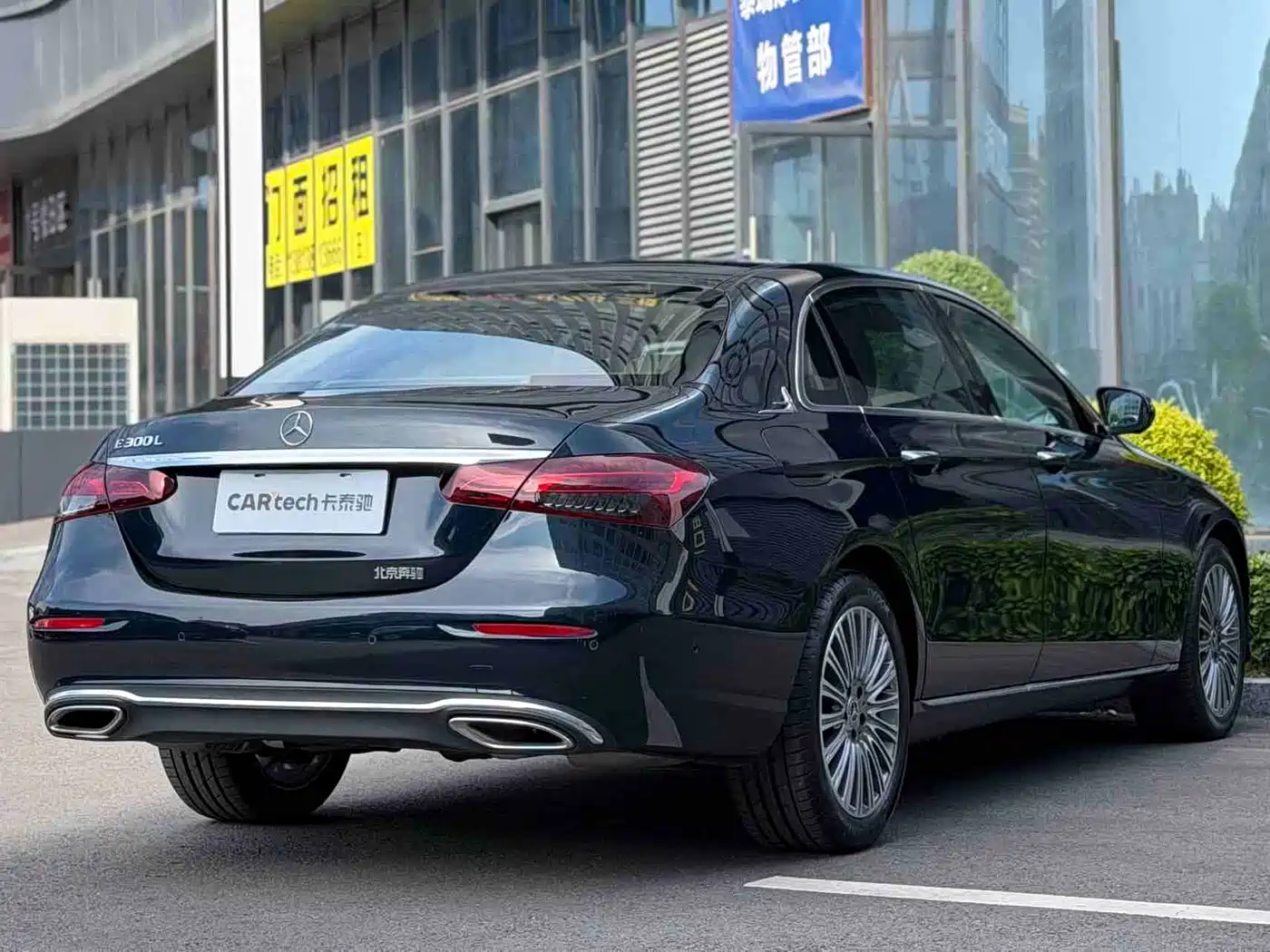 Mercedes-Benz E-Class 2023 E 300 L Luxury фото 2